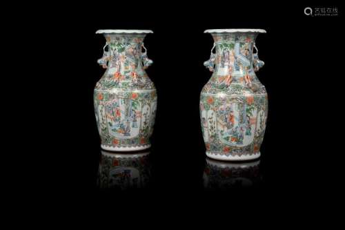 Paire de vases de forme balustre Chine, Canton XIX…