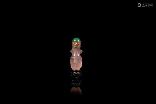 Petit vase miniature ﬂacon tabatière en quartz ros…
