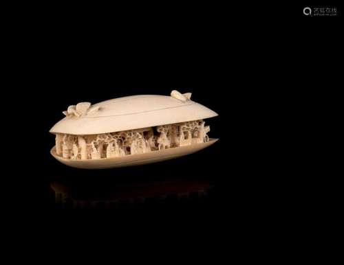 Groupe en ivoire sculpté formant coquillage entre …