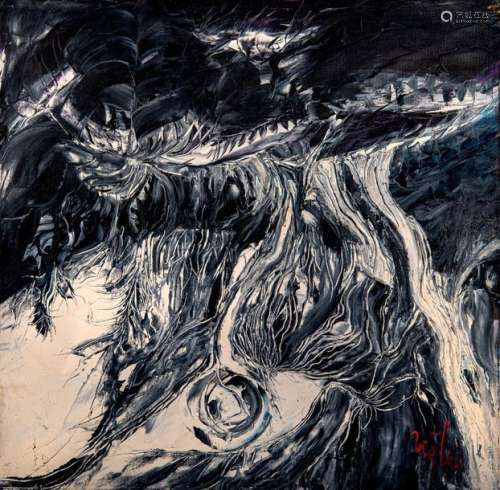 Nguyễn Lai (XXe siècle) Abstraction noir et blanc…
