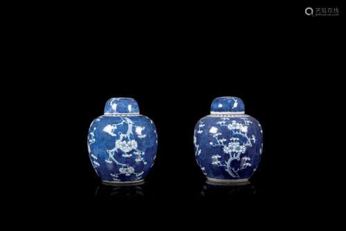 Deux pots à gingembre Chine XXe siècle Porcelaine …