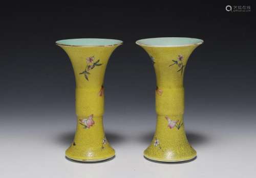 Pair of Yellow Ground Famille Rose Vase, Republic