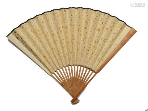 Chinese Carved Bamboo Fan, Early 20th Century
