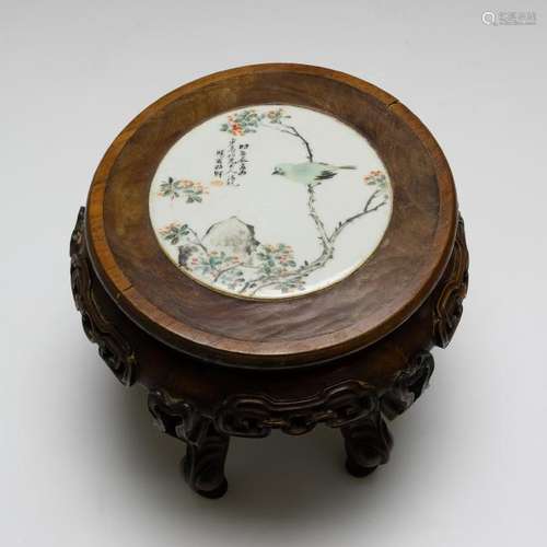 Chinese Table Stand w/ Porcelain Plaque, 19th Century