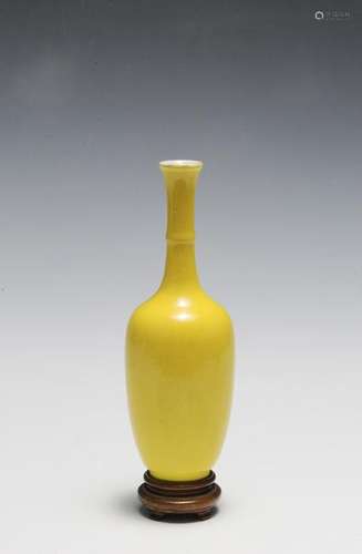 Yellow Glazed Long Necked Vase, Early 20th Century