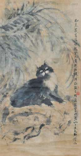 Chinese Painting of a Cat by Chen Ruigeng