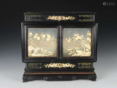 Inlaid Hardwood Chest, 18th. Century