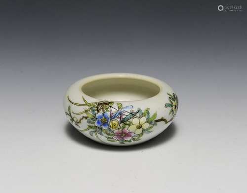 Chinese Famille Rose Water Coupe, Early 20th Century