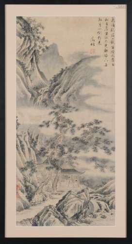 Scholars Under Autumn Mountains, Wen Zheng Ming