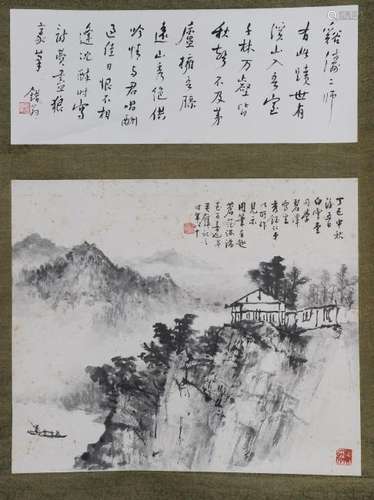 Painting & Calligraphy, Yao Xyu & Hwang Junbi