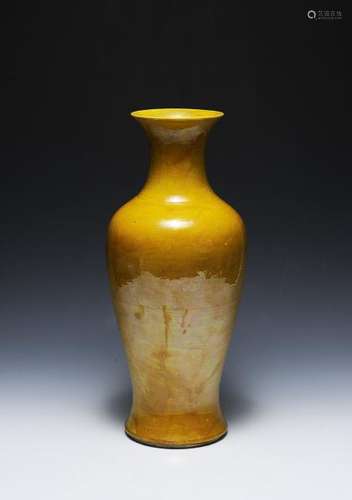 Chinese Yellow Glazed Vase, Qing Dynasty