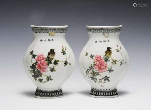 Pair of Famille Rose Wall Vases, Early 20th Century