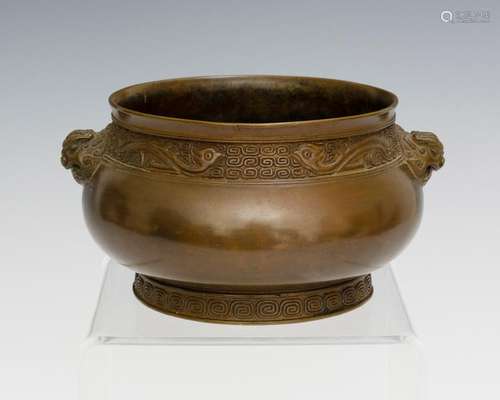 Chinese Bronze Censer, 18th - 19th Century