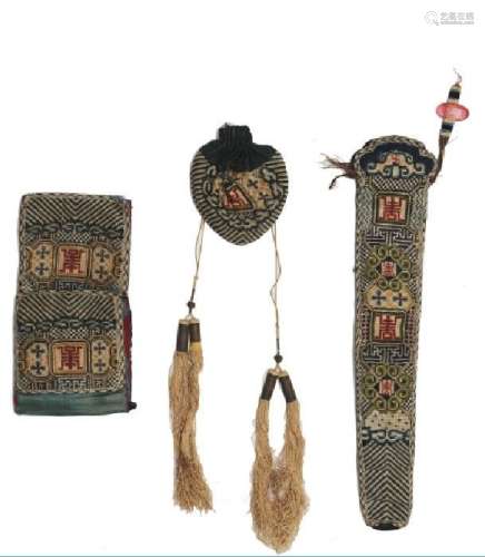 Set of 3 Embroideries, Late 19th Century