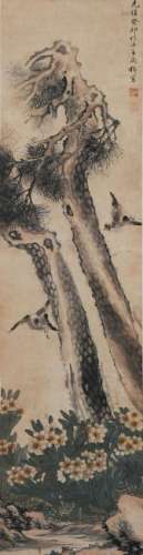 Chinese Painting of a Pine Tree by Guang Xu