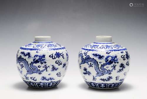 Pair of Blue & White Dragon Jars, Late 19th Century