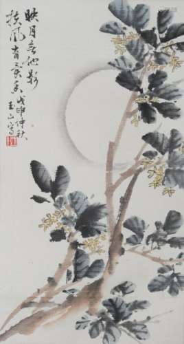 (2) Paintings by Lin Yushan