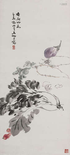 王师子 香厨珍蔬 设色纸本立轴