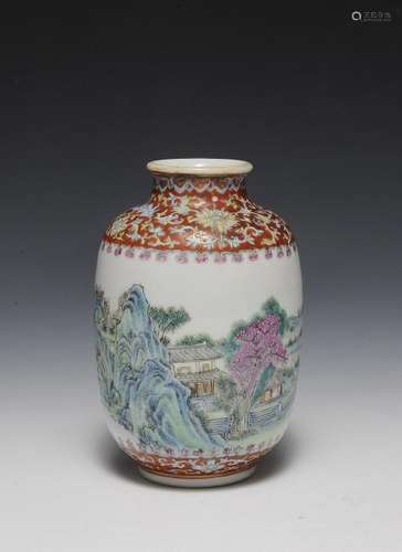 Chinese Famille Rose Vase, Republic Period