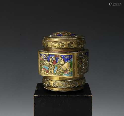 Chinese Box w/ Enamel, Late Republic