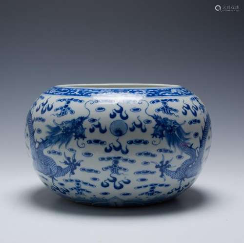 Blue & White Dragon Brush Washer, Early 20th Century