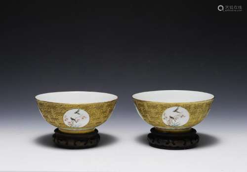 Pair of Gold-Toned Porcelain Bowls,19th. Century
