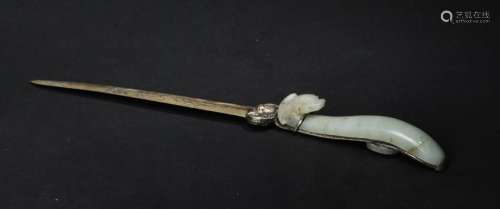 Chinese Jade Dragon Hook Handled Letter Opener