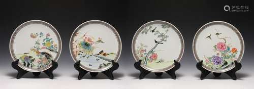 Set of 4 Porcelain Plates for Display, 1950s