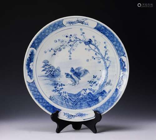 Chinese Blue & White Charger, 19th Century