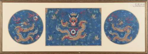 Chinese Embroidered Blue Silk Dragon Robe Panels