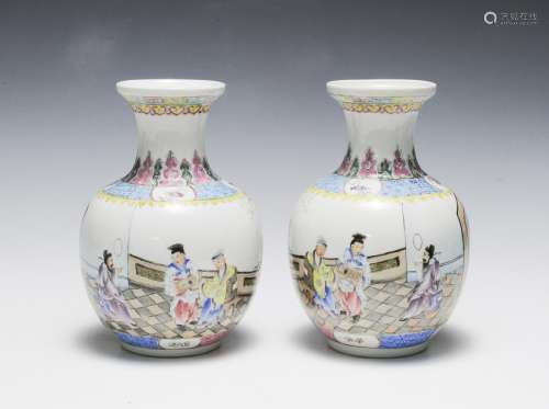 Pair of Famille Rose Vases w/ Poems, Early 20th Century