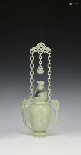 Jade Carved Chain Vase, Early 20th Century