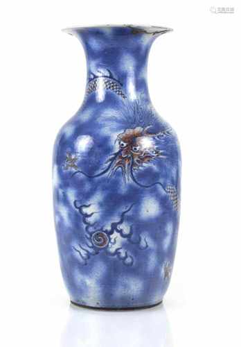 VASE MIT DRACHENMOTIV, CHINA,QING-DYNASTIEH. 45 CM