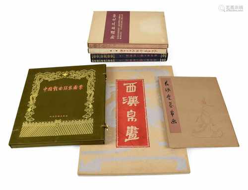 6 BÜCHER, TEXTILMUSTER, GRAB-MALEREI U. A., CHINA