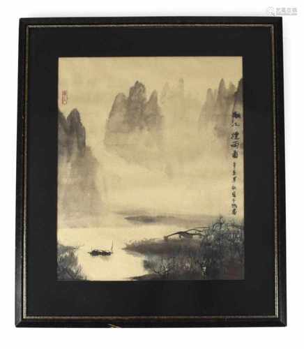 BEZ. YU HAN,LANDSCHAFT,TUSCHE/PAPIER, CHINA, DAT. 199161 X 51 CM, R.