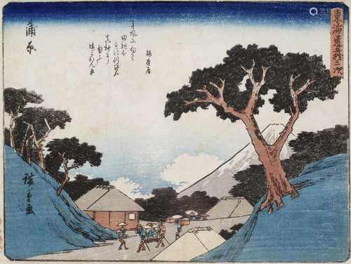 BEZ. ANDO HIROSHIGE I, JAPANLANDSCHAFT, GERAHMT16 X 21 CM