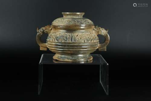 A CARVED JADE CENSER AND COVER.ANTIQUE