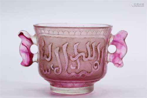 A TRANSPARENT AMETHYST GLASS CUP.MARK OF QIANLONG