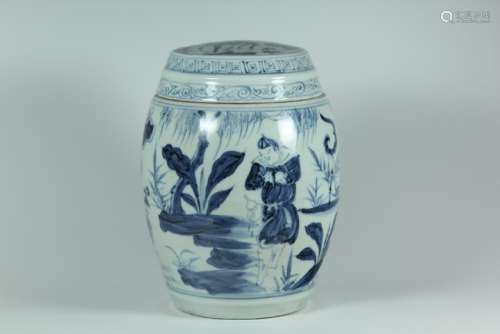 A BLUE AND WHITE JAR AND COVER.MING DYNASTY