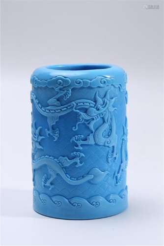 A CARVED TURQUOISE GLASS BRUSHPOY.BITONG.MARK OF