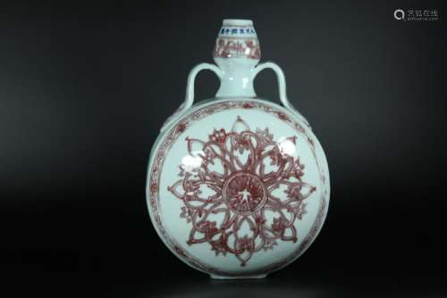 AN IRON-RED MOONFLASK.MING DYNASTY