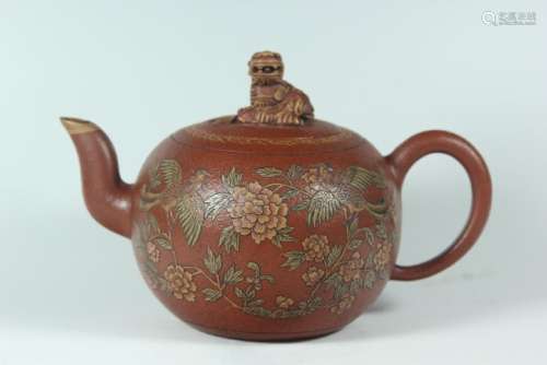 A YIXING TEAPOT AND COVER.ANTIQUE