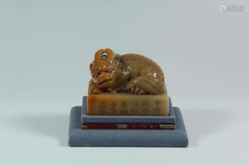 A CARVED TIANHUANG STONE BEAST SEAL.ANTIQUE