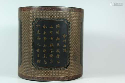 A GILT-DECORATED BLACK LACQUER WOOD