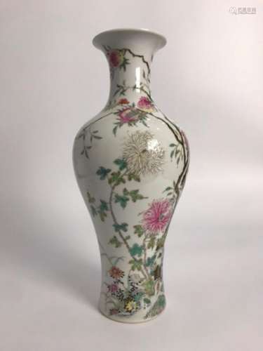 A FAMILLE-ROSE 'PEACHS' VASE.MARK OF JIAQING