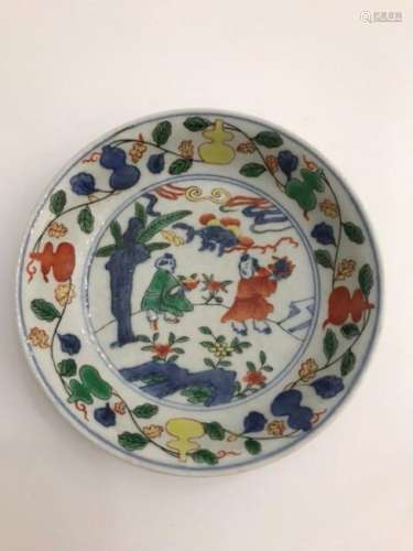 A SANCAI-BLUE AND WHITE DISH.MING DYNASTY