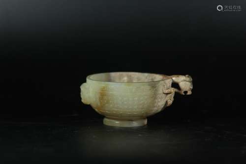 A CARVED JADE DRAGON CUP.ANTIQUE