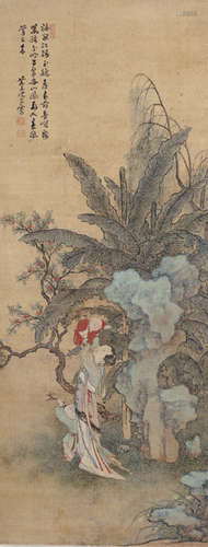 Shen Zongqian