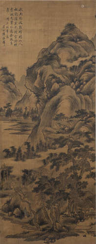 In the Style of Chen Jiru (1558-1639)