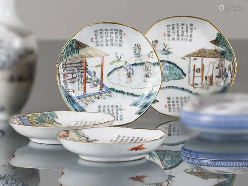 A GROUP OF FIVE FAMILLE ROSE PORCELAIN DISHES